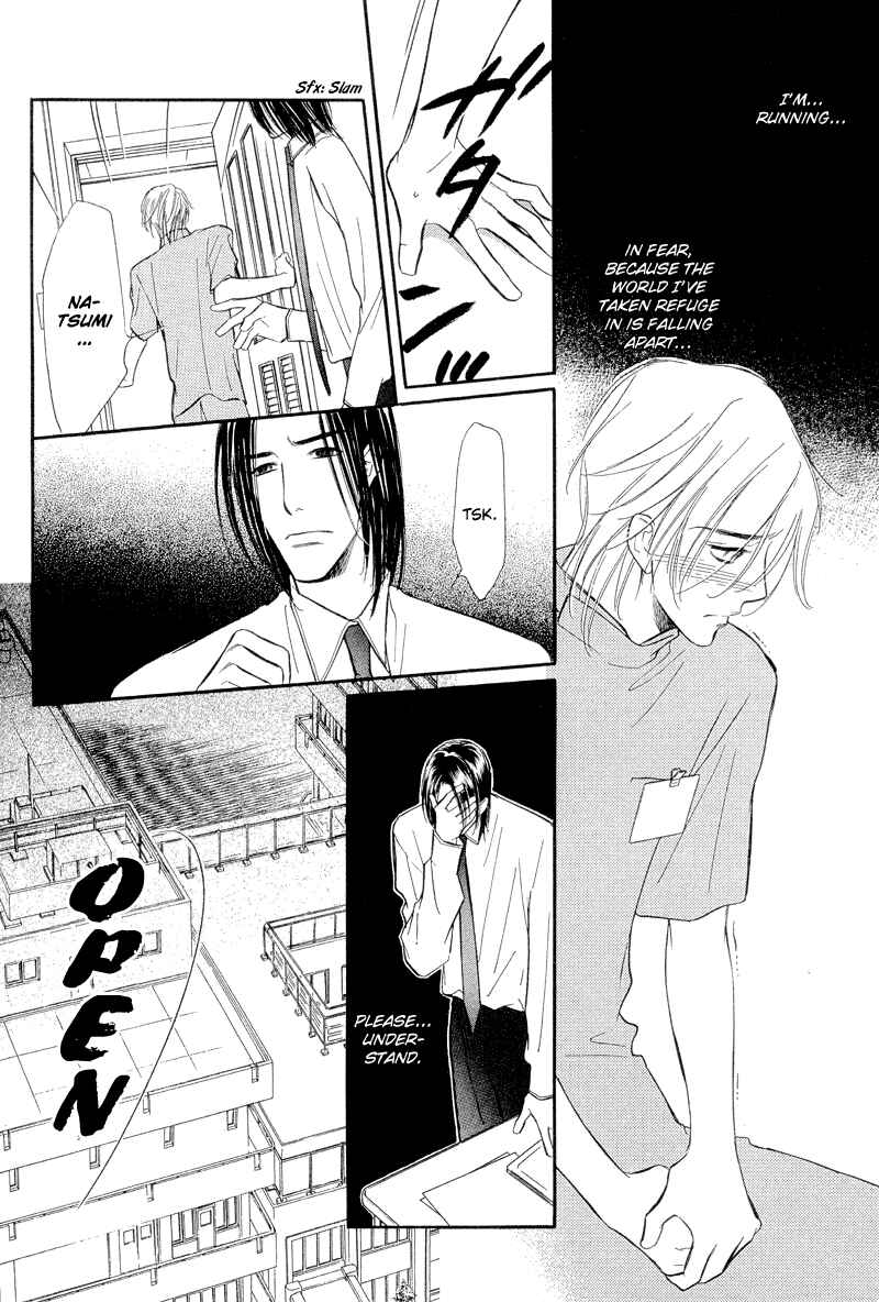 Page 22 Chapter 7 Binetsu no Karute