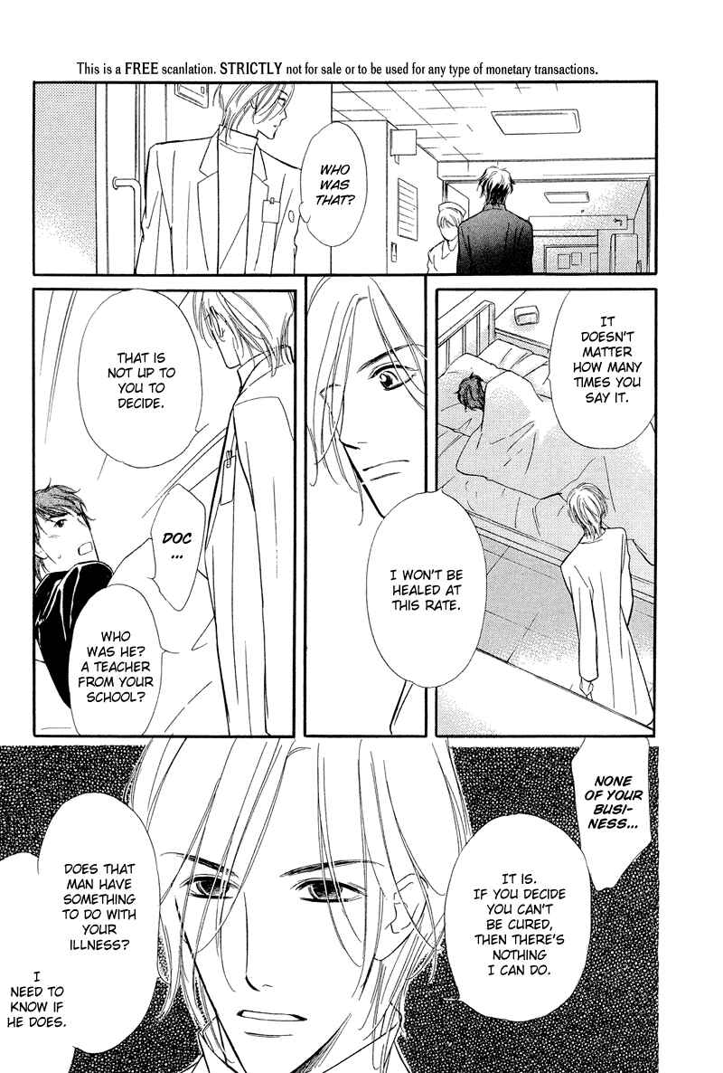 Page 35 Chapter 7 Binetsu no Karute