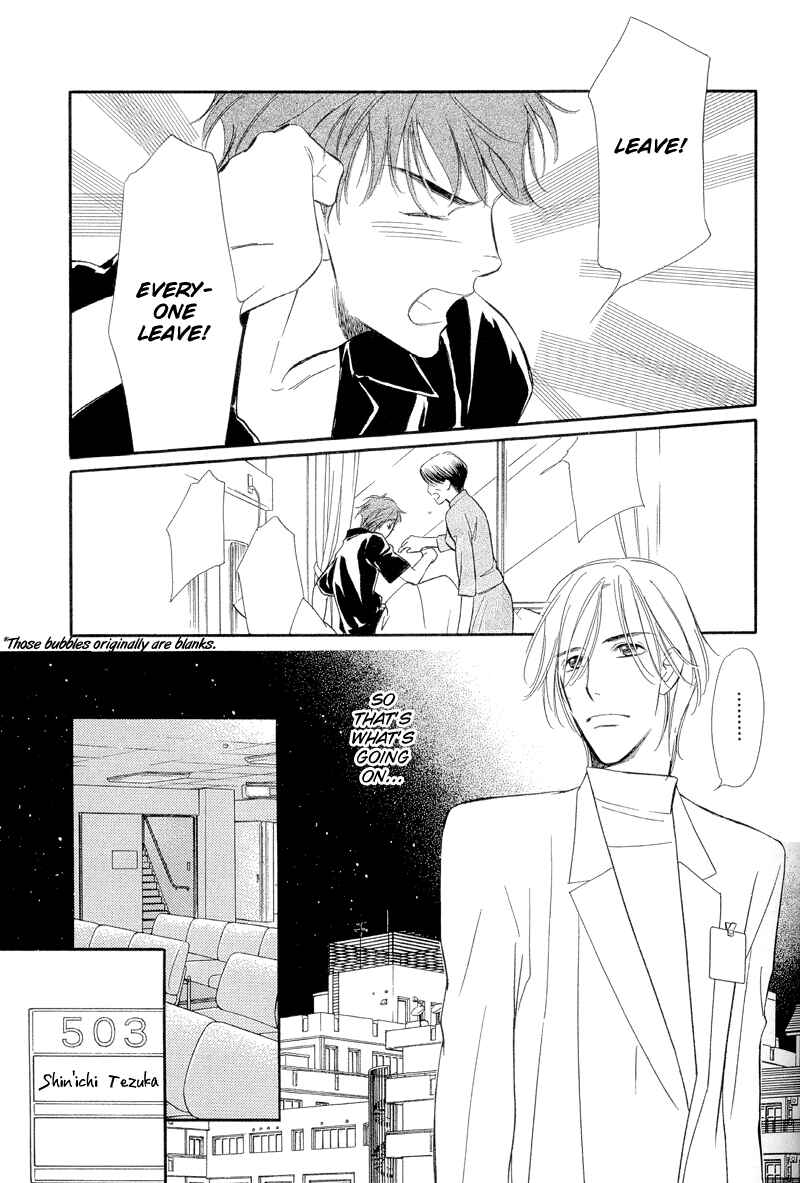 Page 37 Chapter 7 Binetsu no Karute