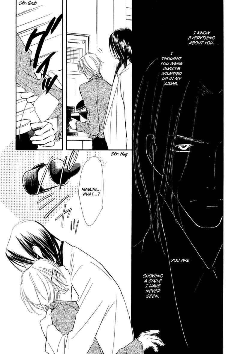 Page 47 Chapter 7 Binetsu no Karute