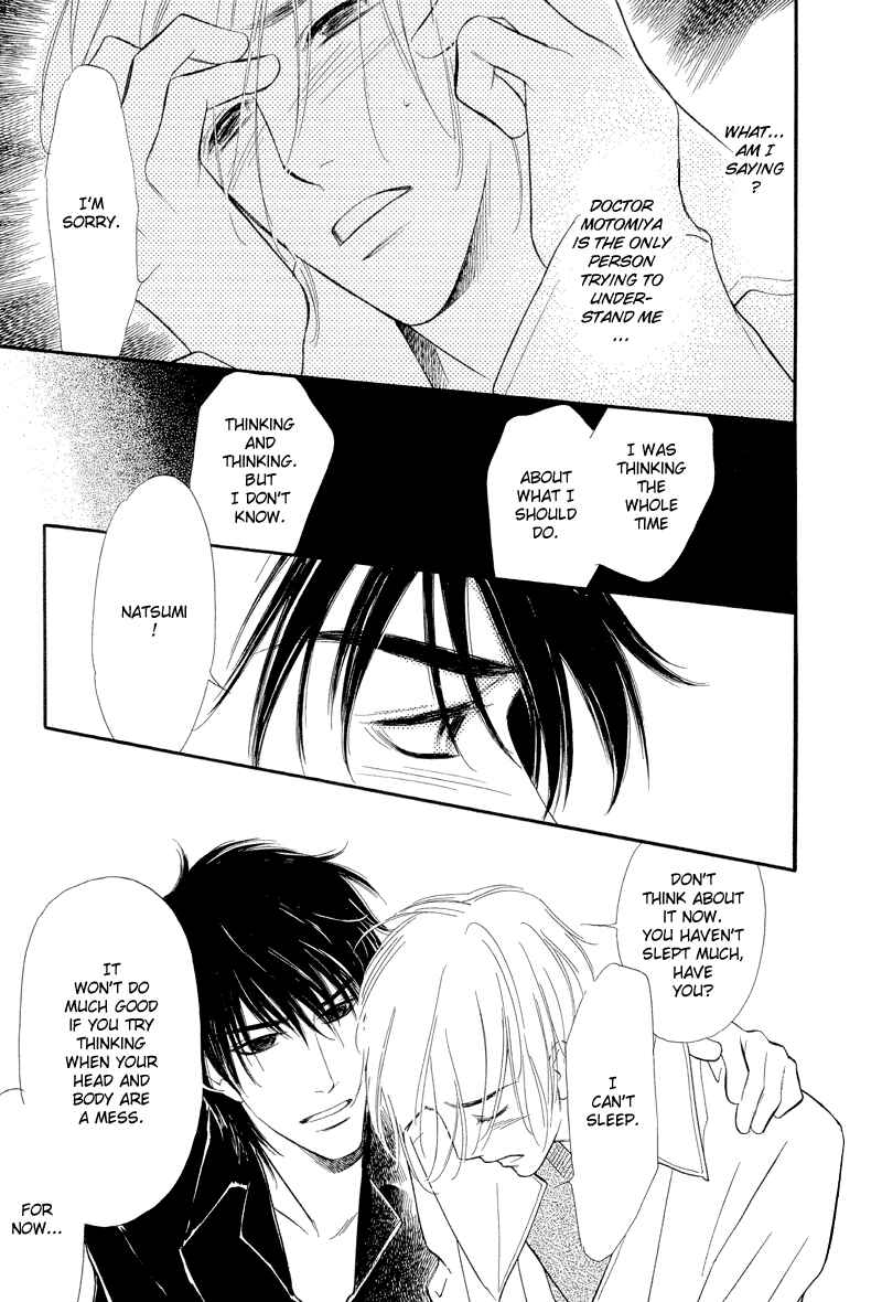 Page 5 Chapter 7 Binetsu no Karute