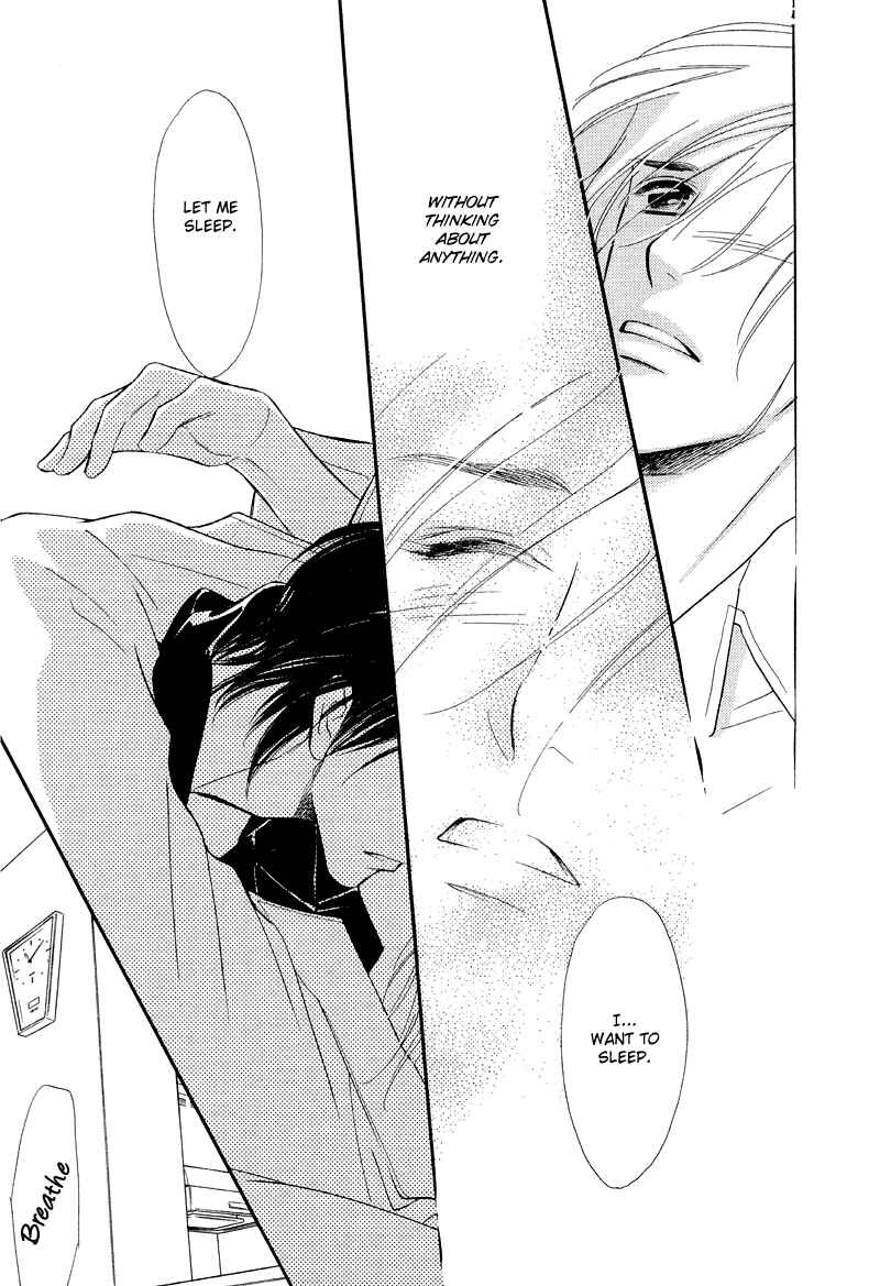 Page 7 Chapter 7 Binetsu no Karute