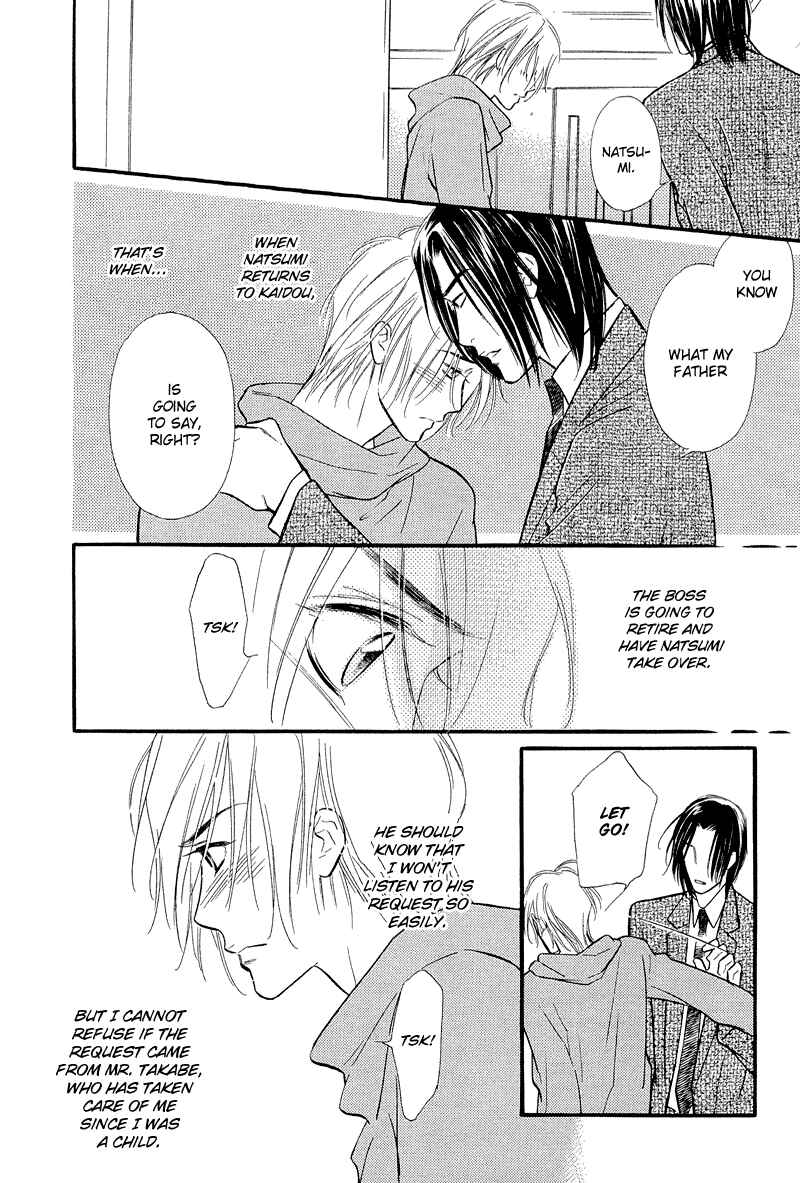 Page 10 Chapter 6 Binetsu no Karute