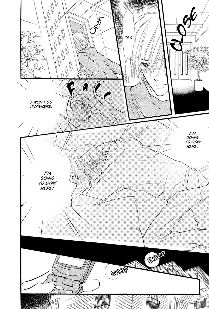 Page 12 Chapter 6 Binetsu no Karute