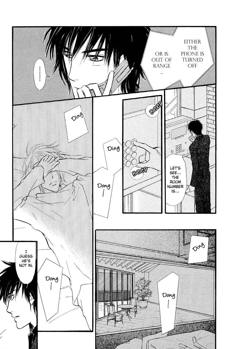 Page 13 Chapter 6 Binetsu no Karute