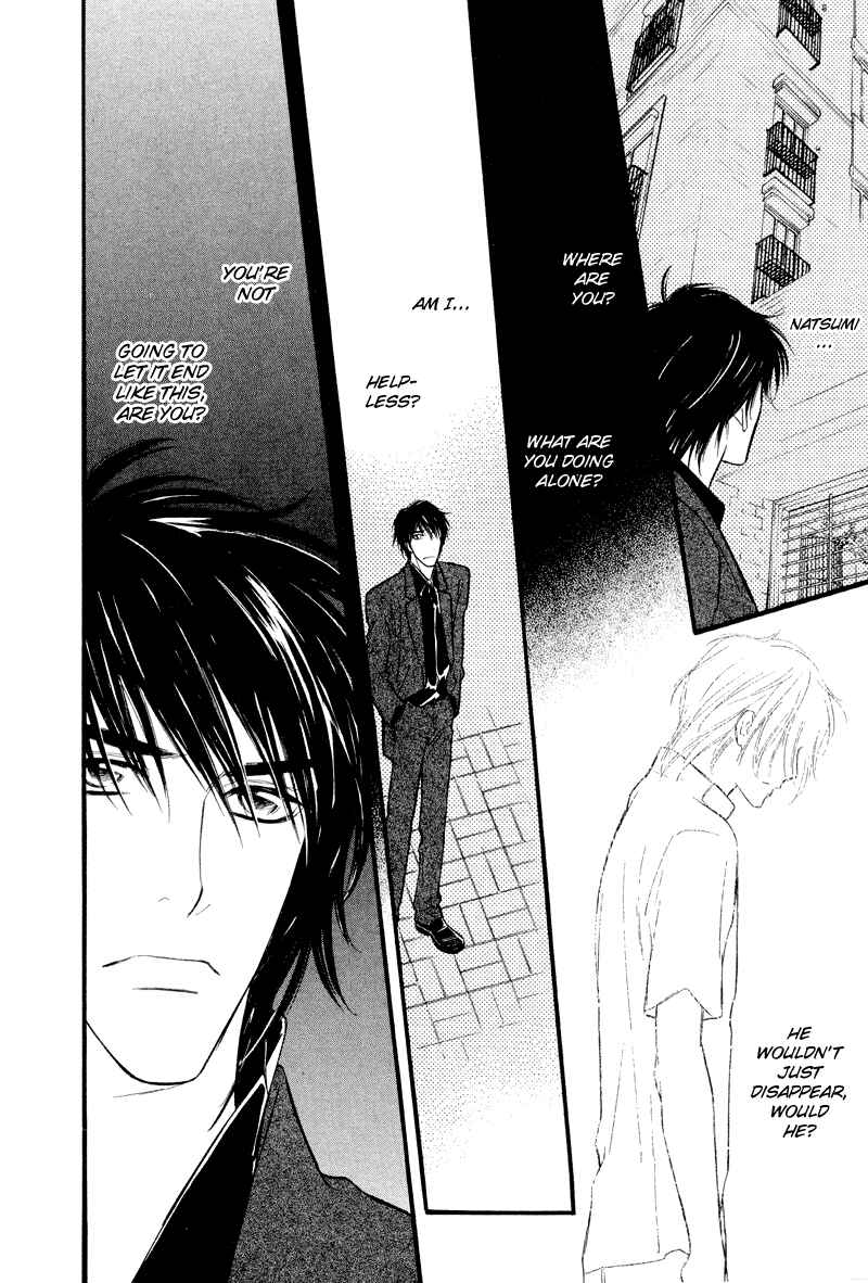 Page 14 Chapter 6 Binetsu no Karute