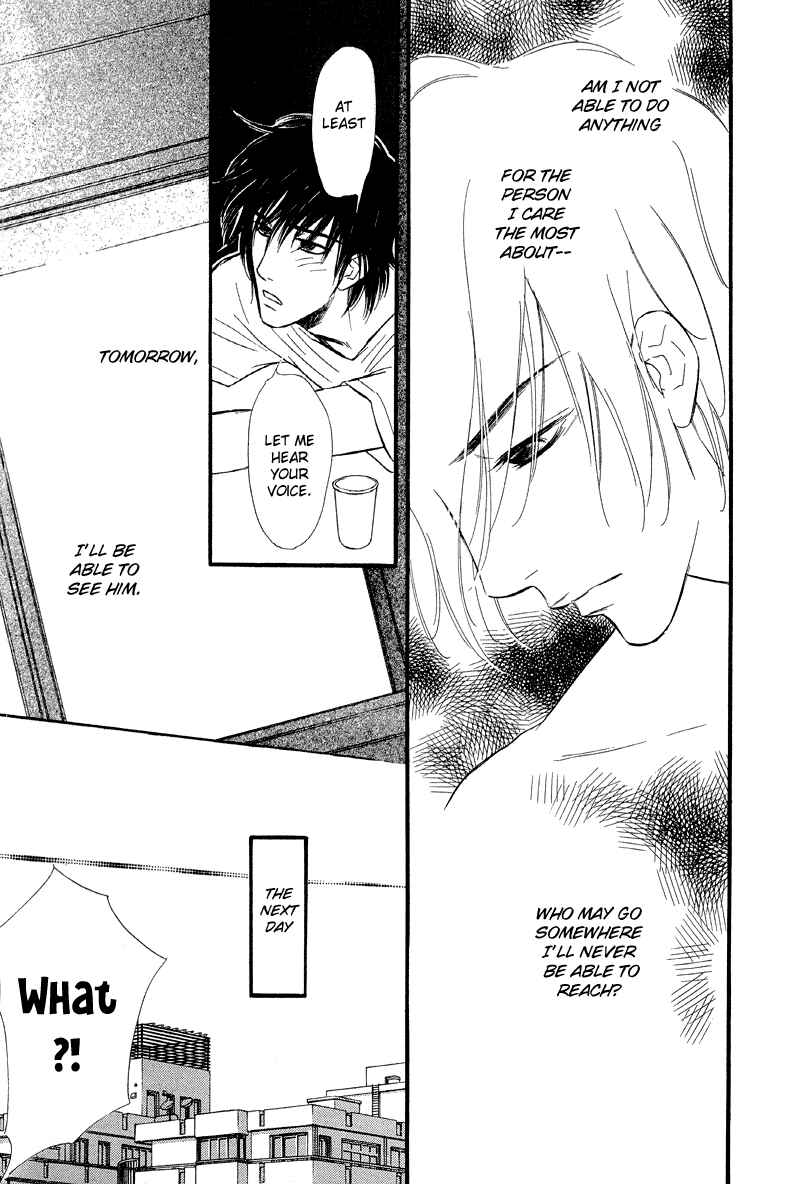 Page 27 Chapter 6 Binetsu no Karute