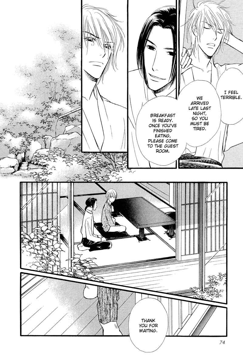 Page 30 Chapter 6 Binetsu no Karute