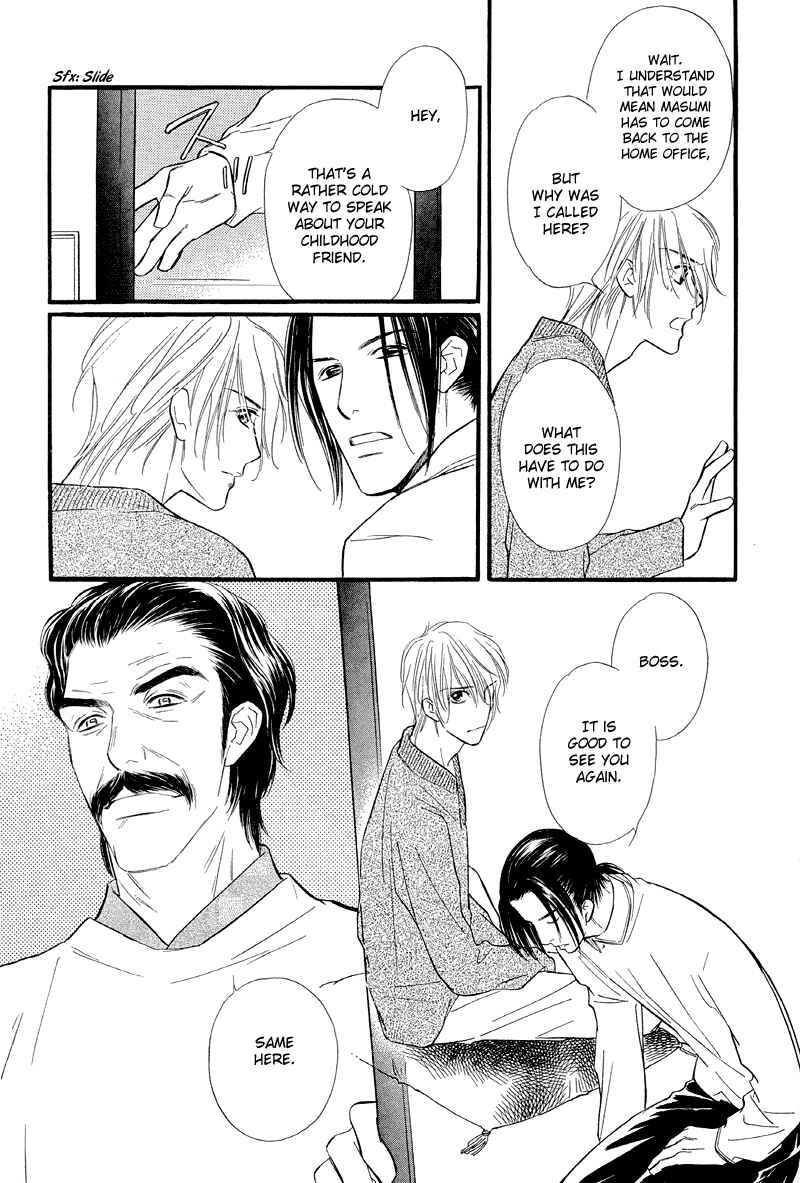 Page 33 Chapter 6 Binetsu no Karute