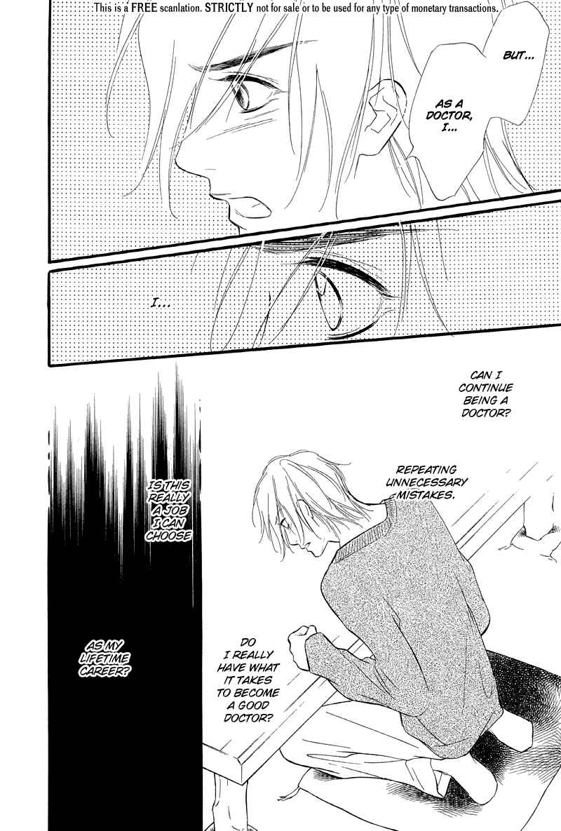 Page 36 Chapter 6 Binetsu no Karute