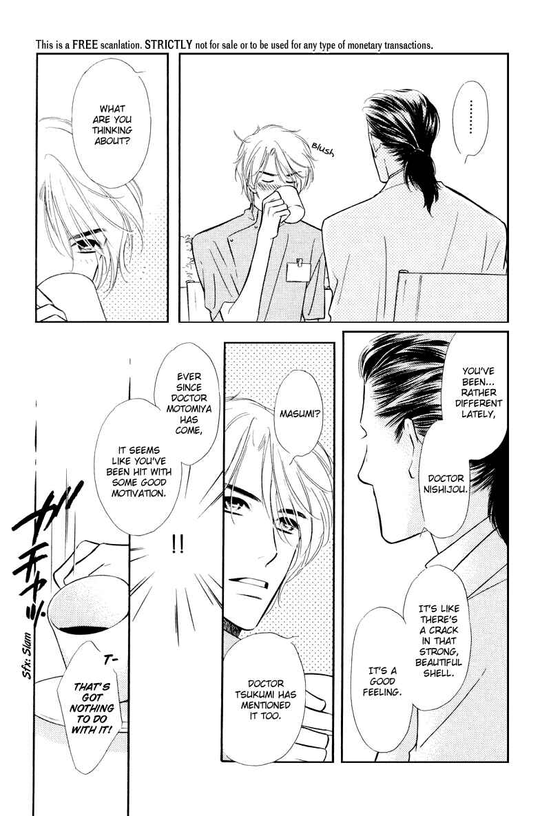 Page 13 Chapter 2 Binetsu no Karute