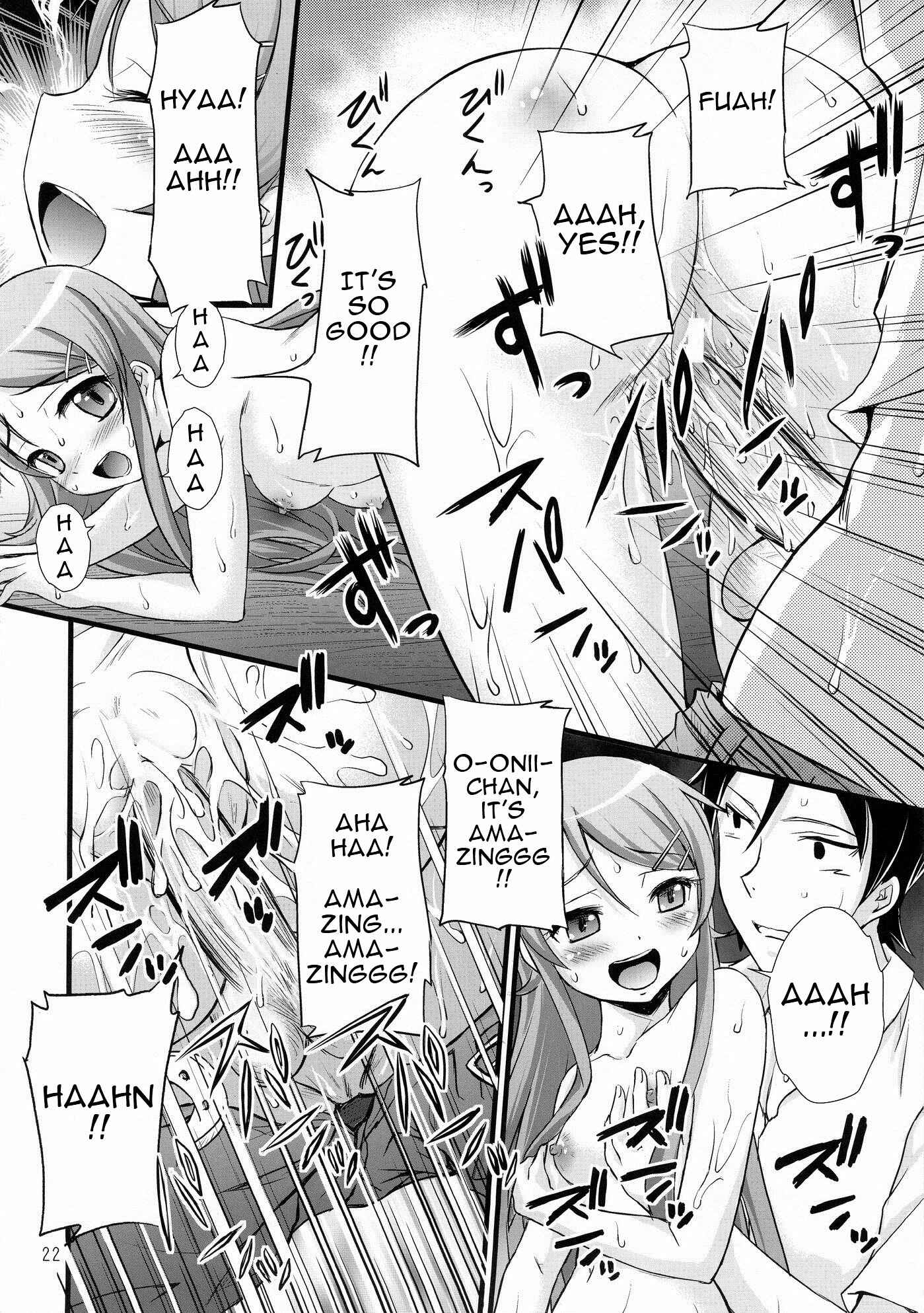 Page 19 Chapter Unknown_5d21 Ore no Imouto ga Konna ni Kawaii Wake ga Nai - Ore no Imouto ga Konna ni Saimin ni Kakaru Wake ga Nai (Doujinshi)