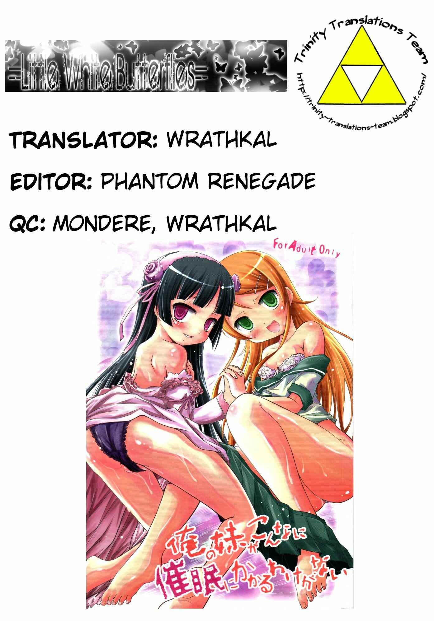 Page 27 Chapter Unknown_5d21 Ore no Imouto ga Konna ni Kawaii Wake ga Nai - Ore no Imouto ga Konna ni Saimin ni Kakaru Wake ga Nai (Doujinshi)