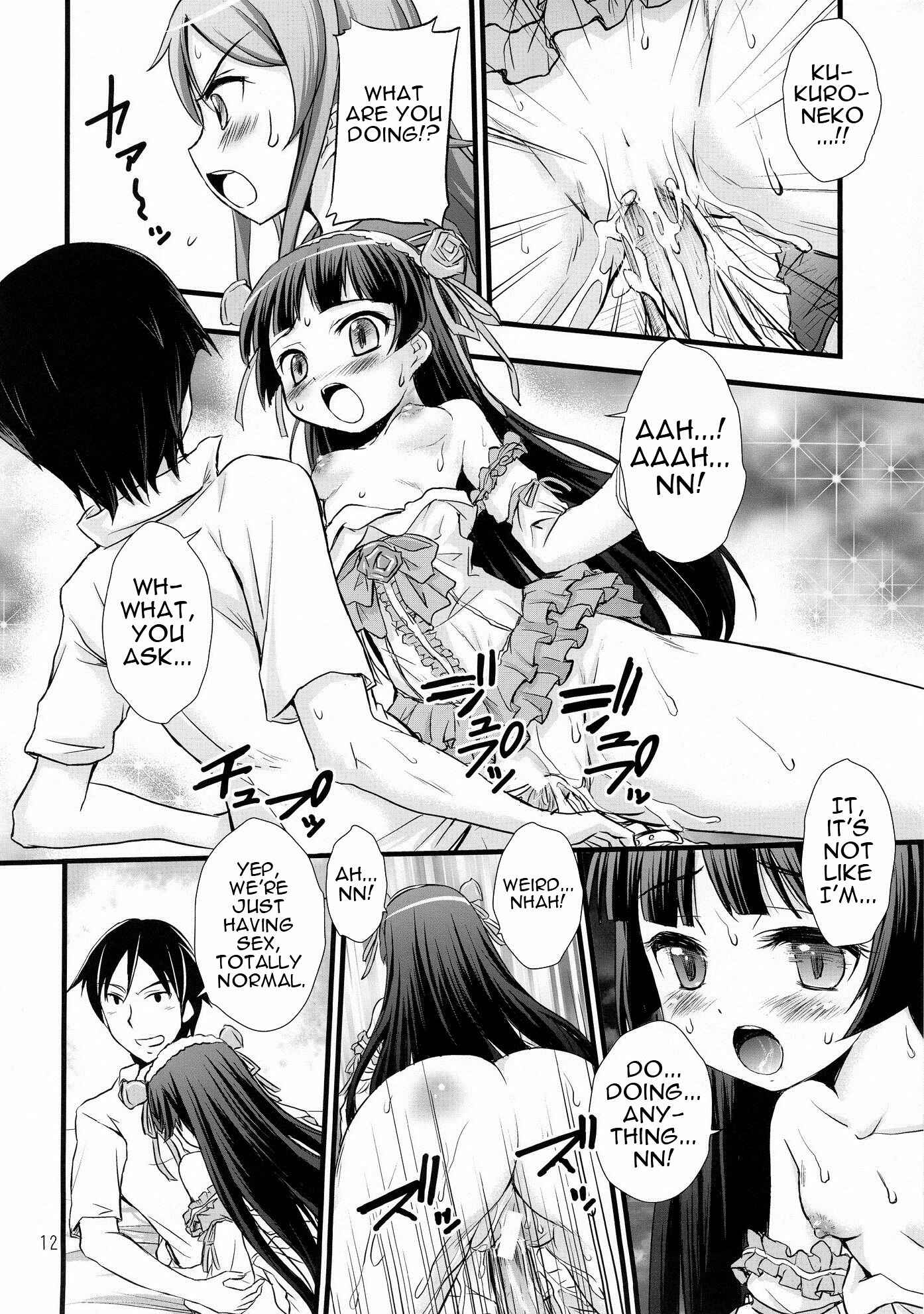 Page 9 Chapter Unknown_5d21 Ore no Imouto ga Konna ni Kawaii Wake ga Nai - Ore no Imouto ga Konna ni Saimin ni Kakaru Wake ga Nai (Doujinshi)