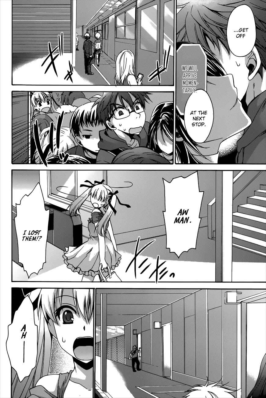 Page 14 Chapter 3 Tadashikunai Renai no Susume