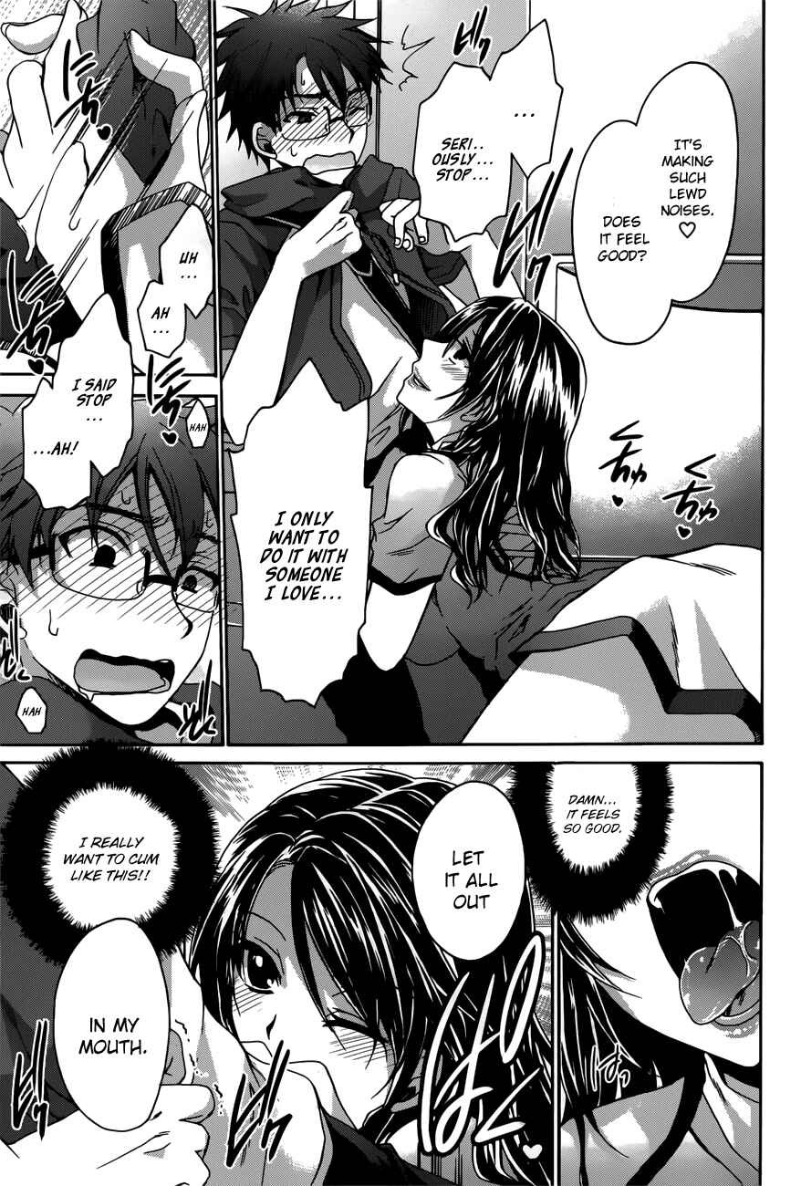 Page 17 Chapter 3 Tadashikunai Renai no Susume