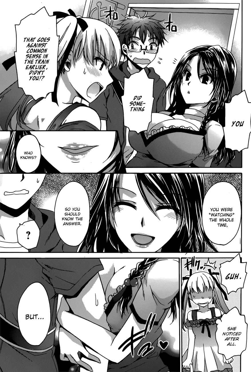 Page 21 Chapter 3 Tadashikunai Renai no Susume