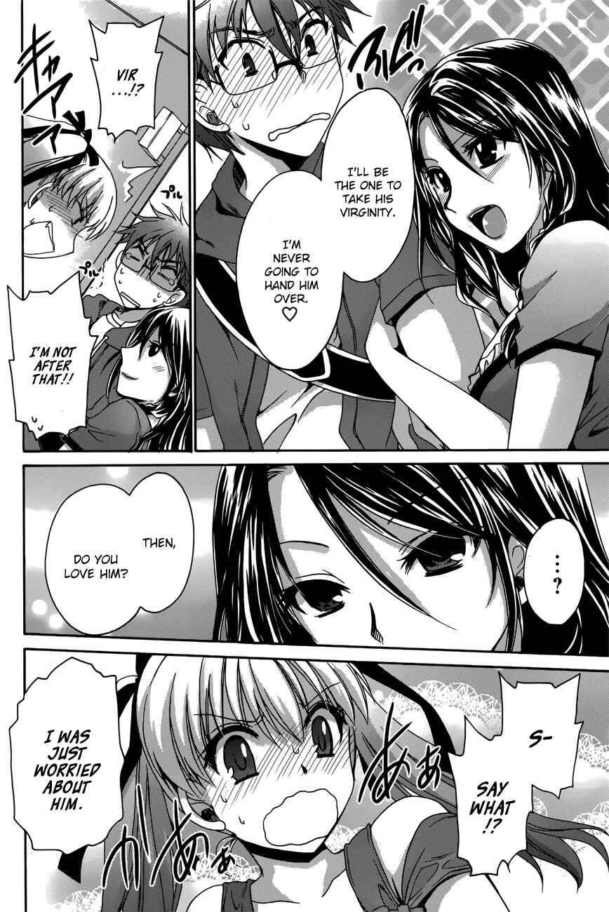 Page 22 Chapter 3 Tadashikunai Renai no Susume