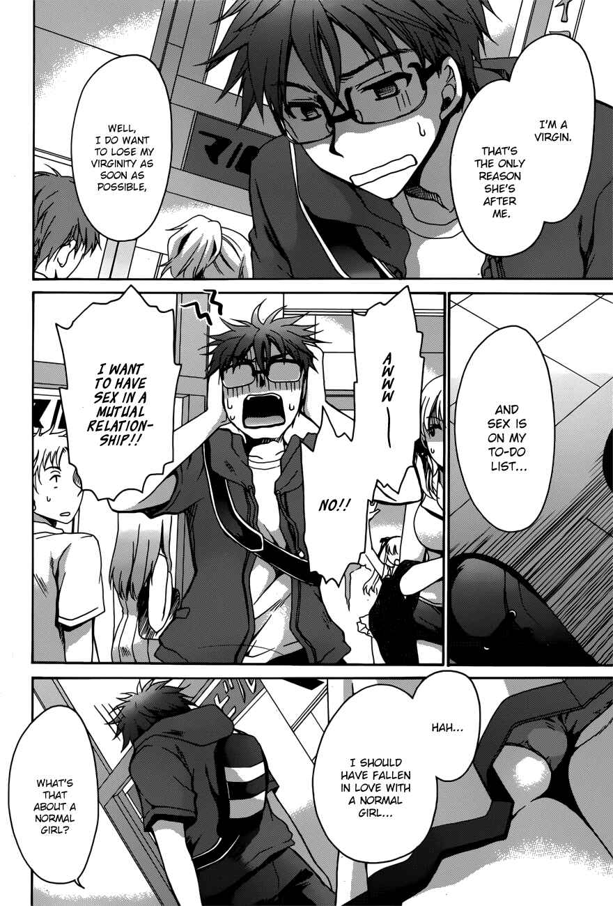 Page 4 Chapter 3 Tadashikunai Renai no Susume
