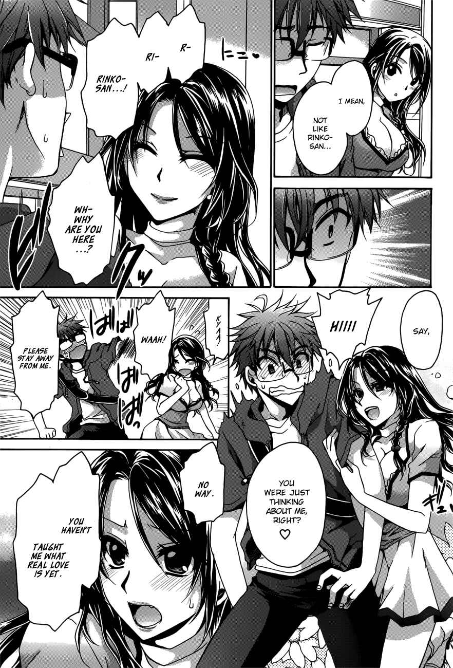 Page 5 Chapter 3 Tadashikunai Renai no Susume