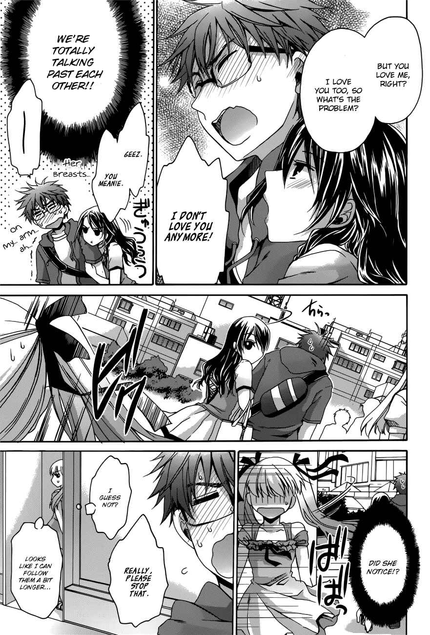 Page 7 Chapter 3 Tadashikunai Renai no Susume