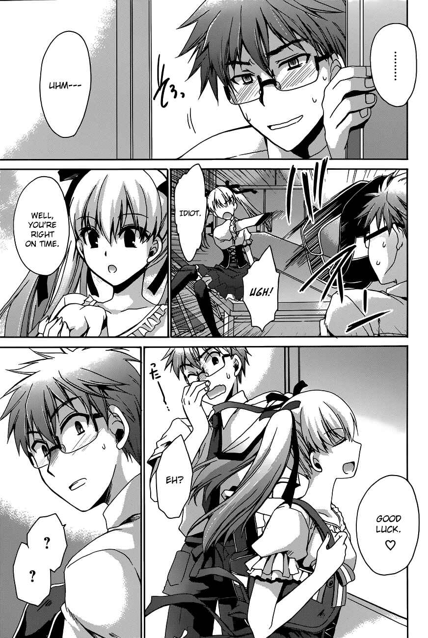 Page 3 Chapter 7 Tadashikunai Renai no Susume