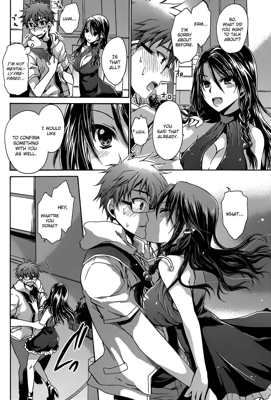 Page 6 Chapter 7 Tadashikunai Renai no Susume
