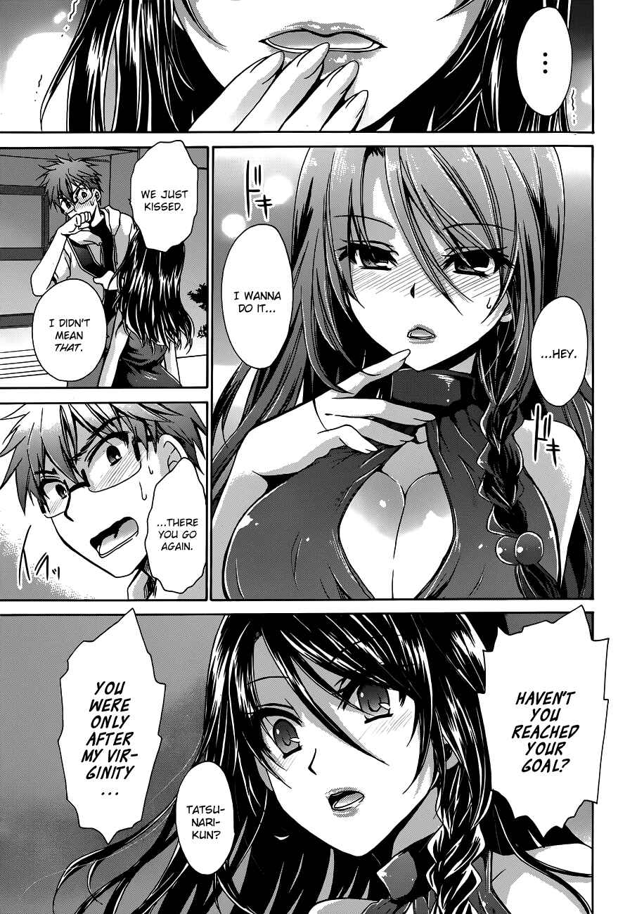 Page 7 Chapter 7 Tadashikunai Renai no Susume