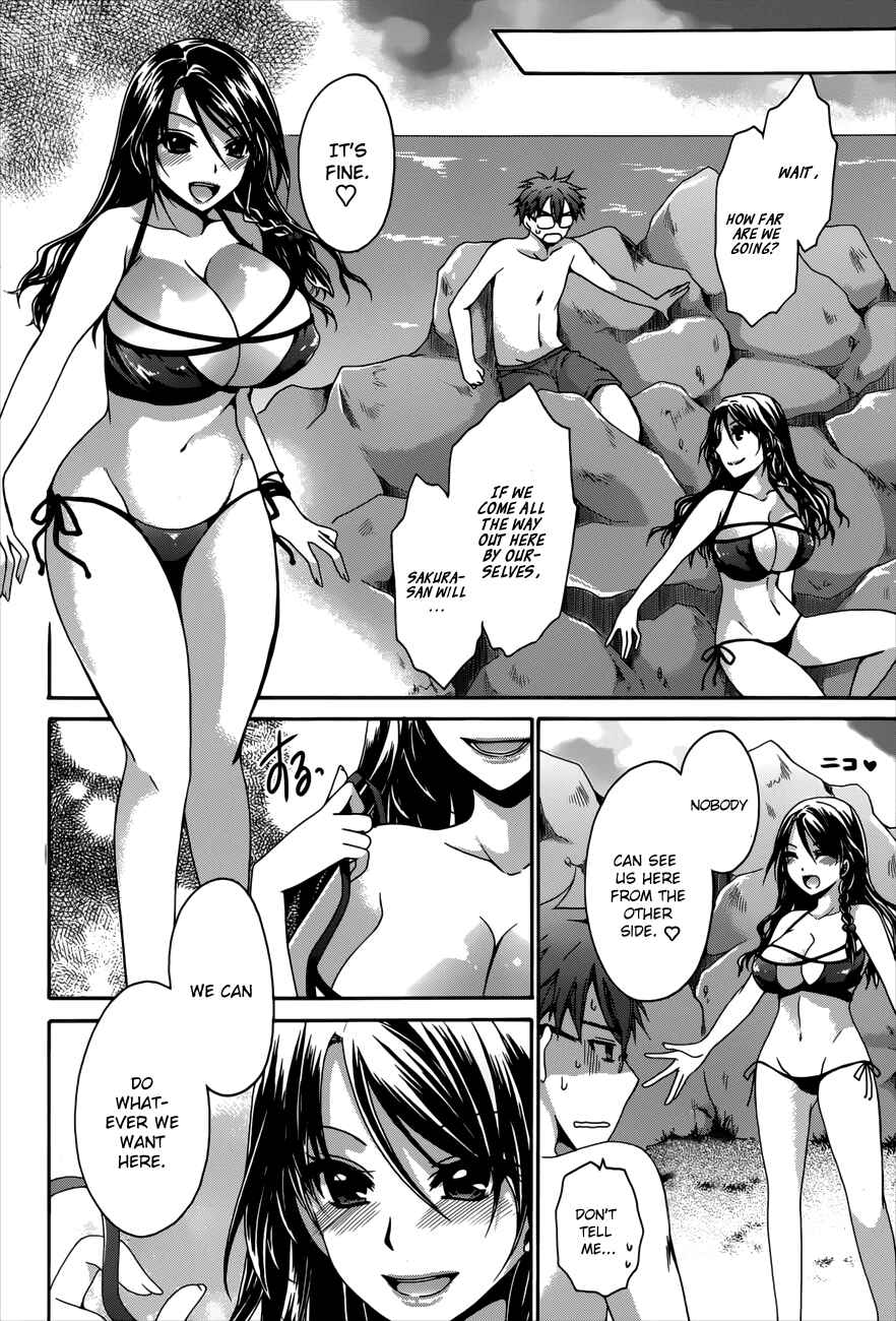 Page 10 Chapter 4 Tadashikunai Renai no Susume