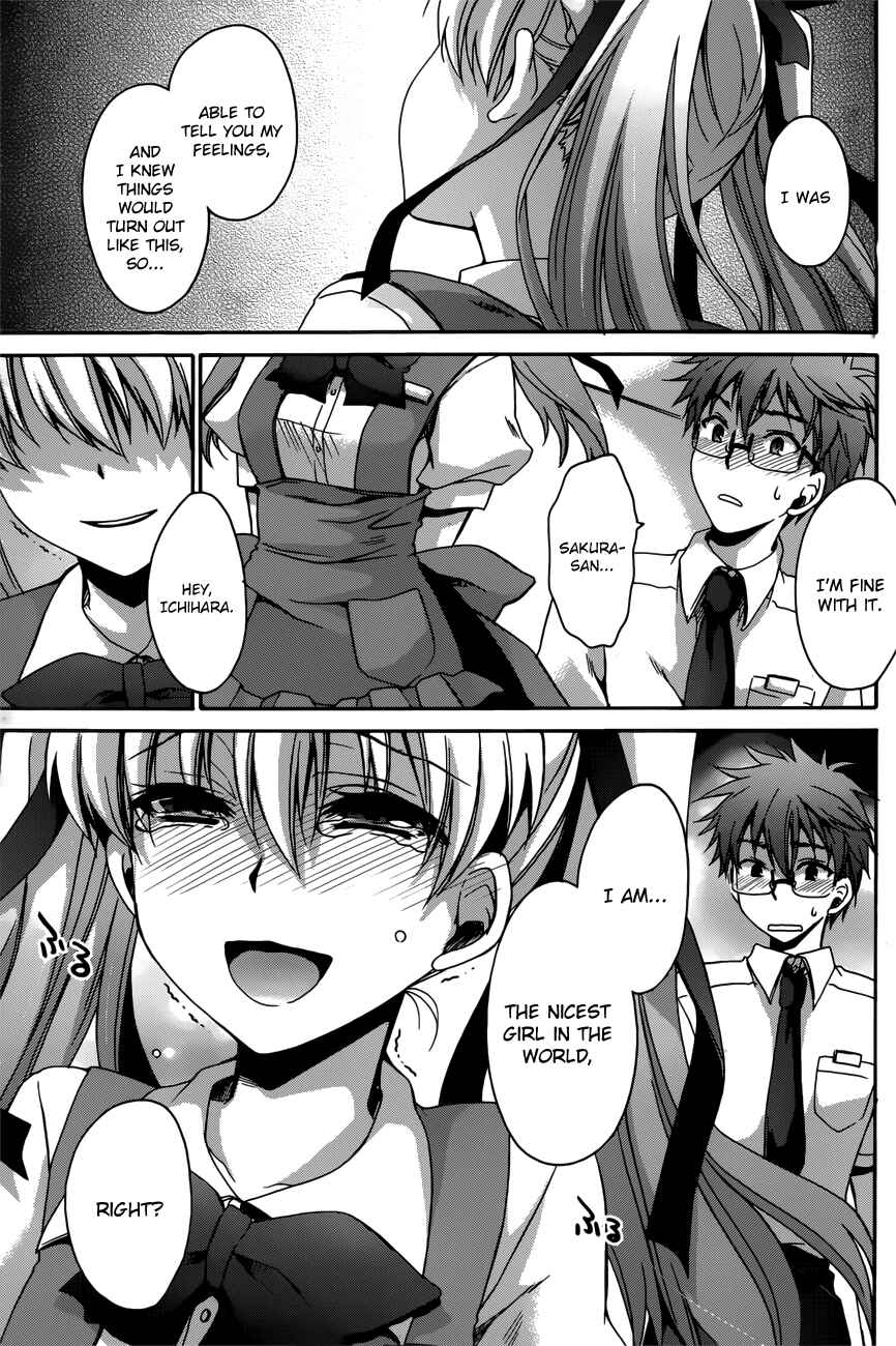 Page 21 Chapter 6 Tadashikunai Renai no Susume