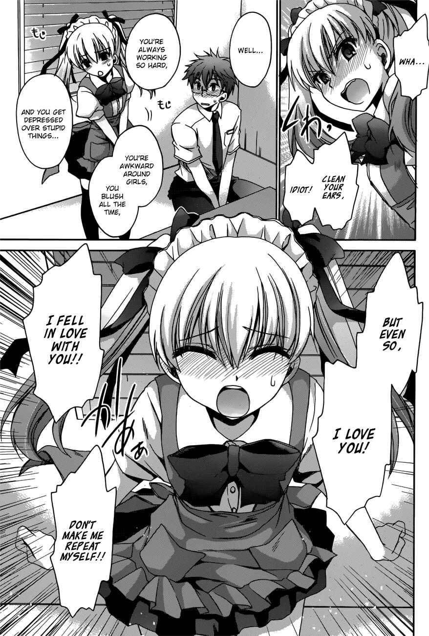 Page 7 Chapter 6 Tadashikunai Renai no Susume