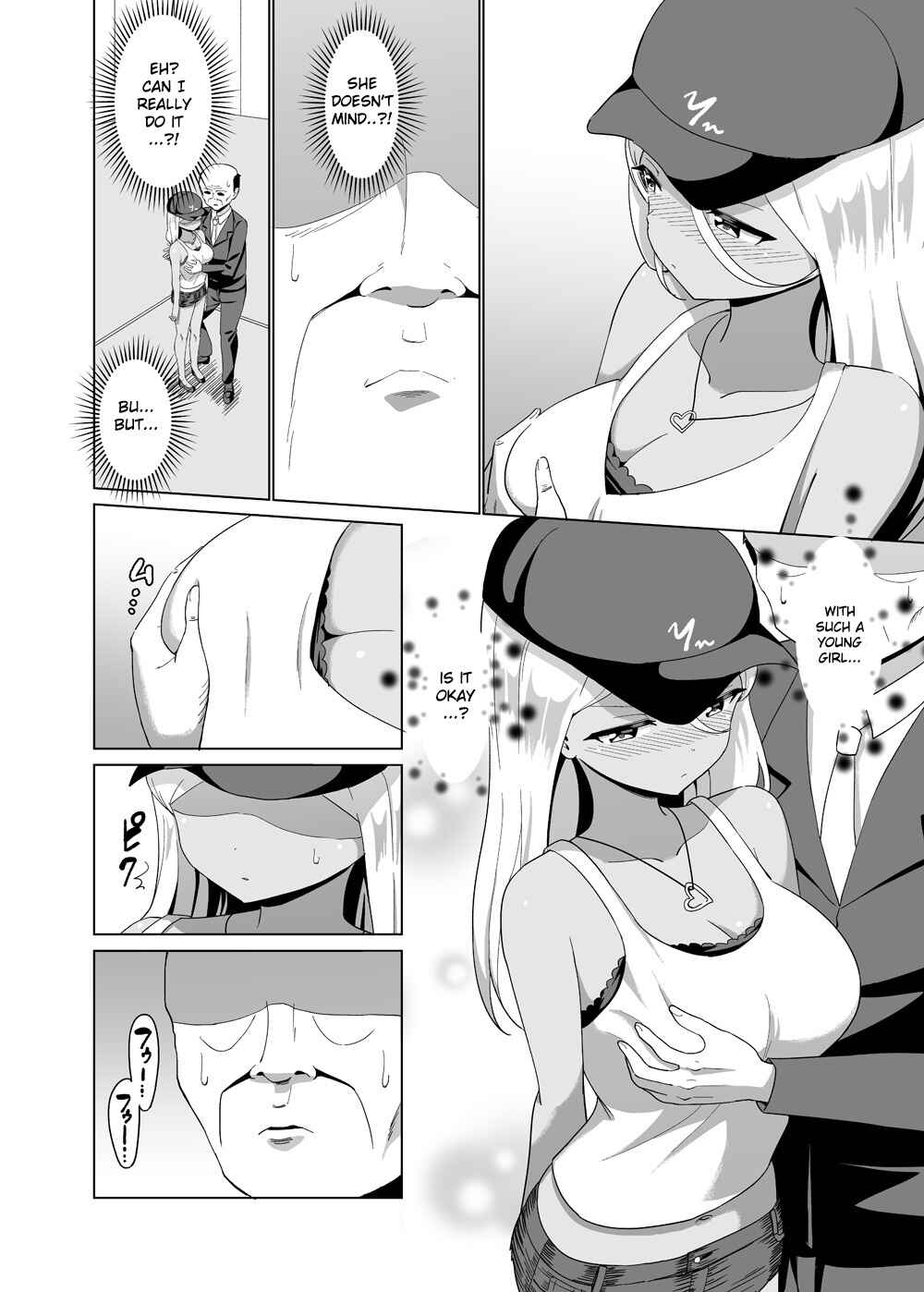 Page 2 Chapter Unknown_1e40 Continuing the Story of Being Trapped in an Elevator with a Black-Skinned Gyaru