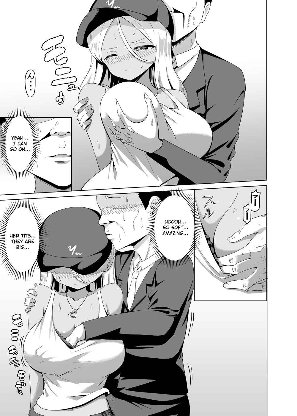Page 3 Chapter Unknown_1e40 Continuing the Story of Being Trapped in an Elevator with a Black-Skinned Gyaru