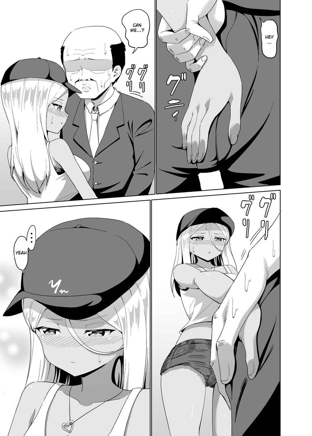 Page 7 Chapter Unknown_1e40 Continuing the Story of Being Trapped in an Elevator with a Black-Skinned Gyaru