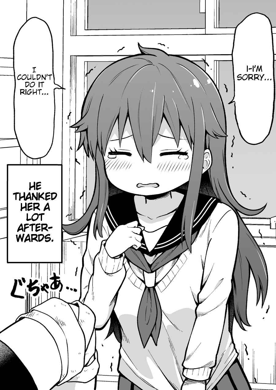Page 4 Chapter 4 A Yandere-Like Girl