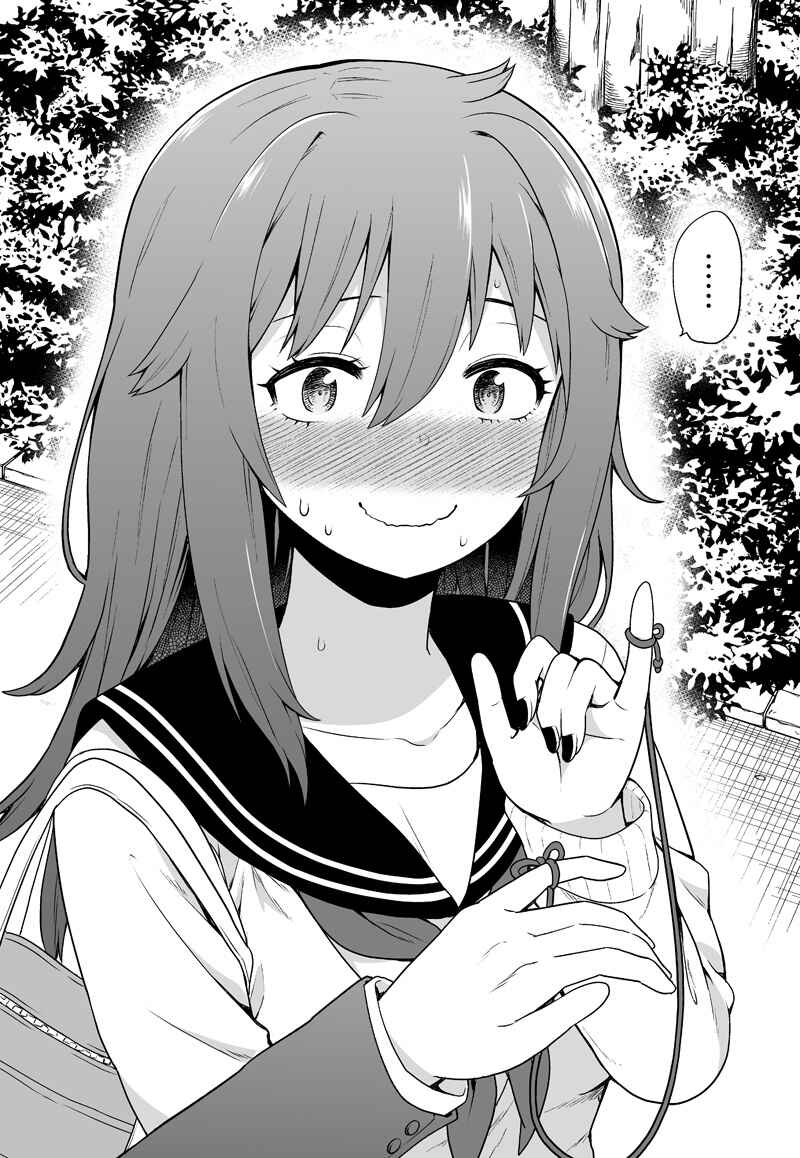 Page 3 Chapter 5 A Yandere-Like Girl