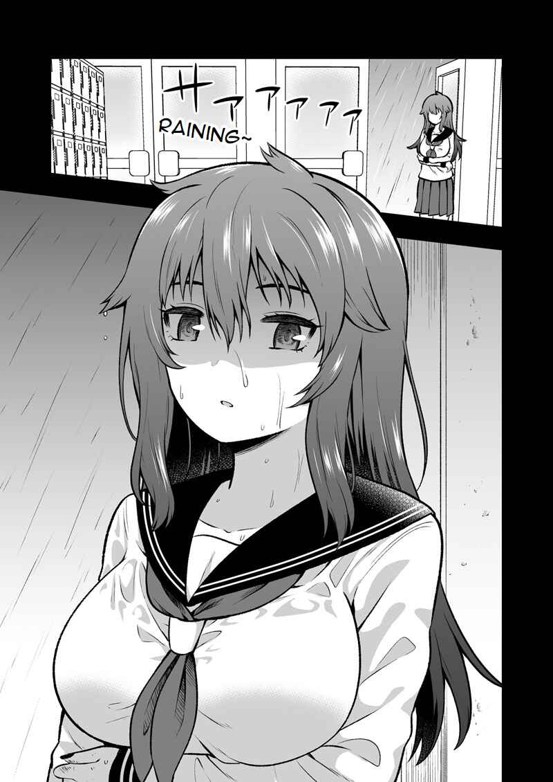 Page 1 Chapter 9 A Yandere-Like Girl