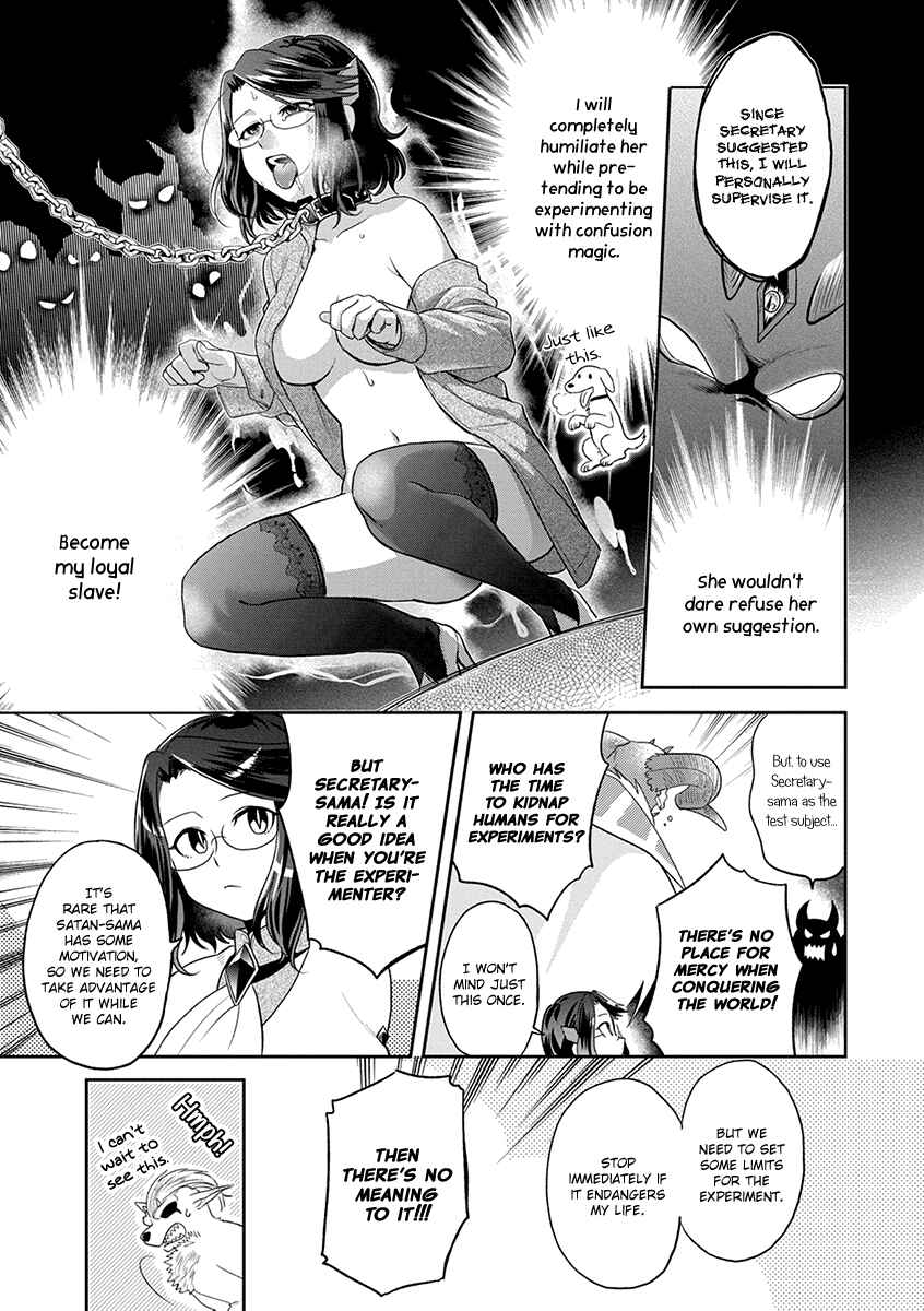 Page 4 Chapter 7 Satans Secretary