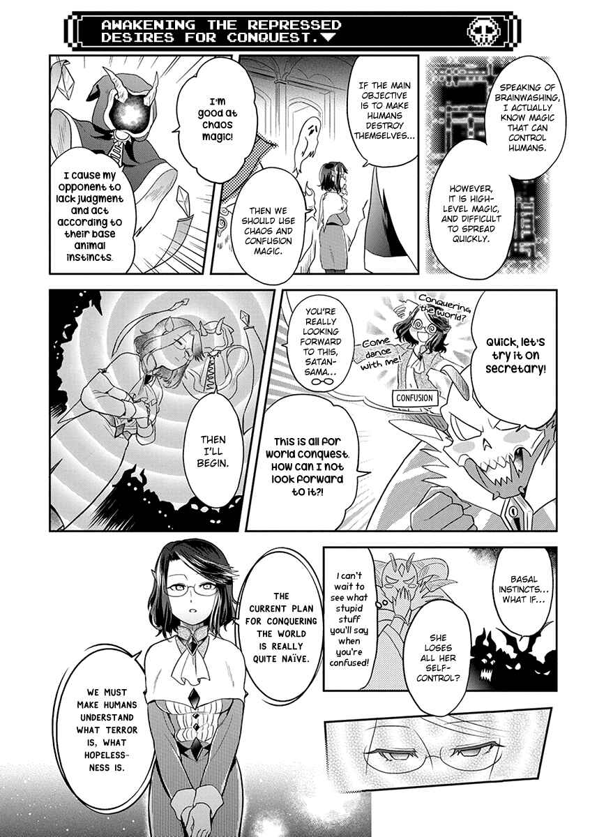 Page 5 Chapter 7 Satans Secretary