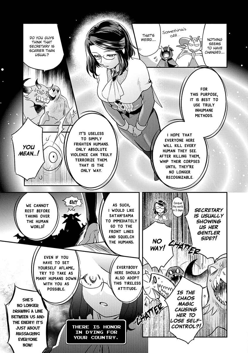 Page 6 Chapter 7 Satans Secretary