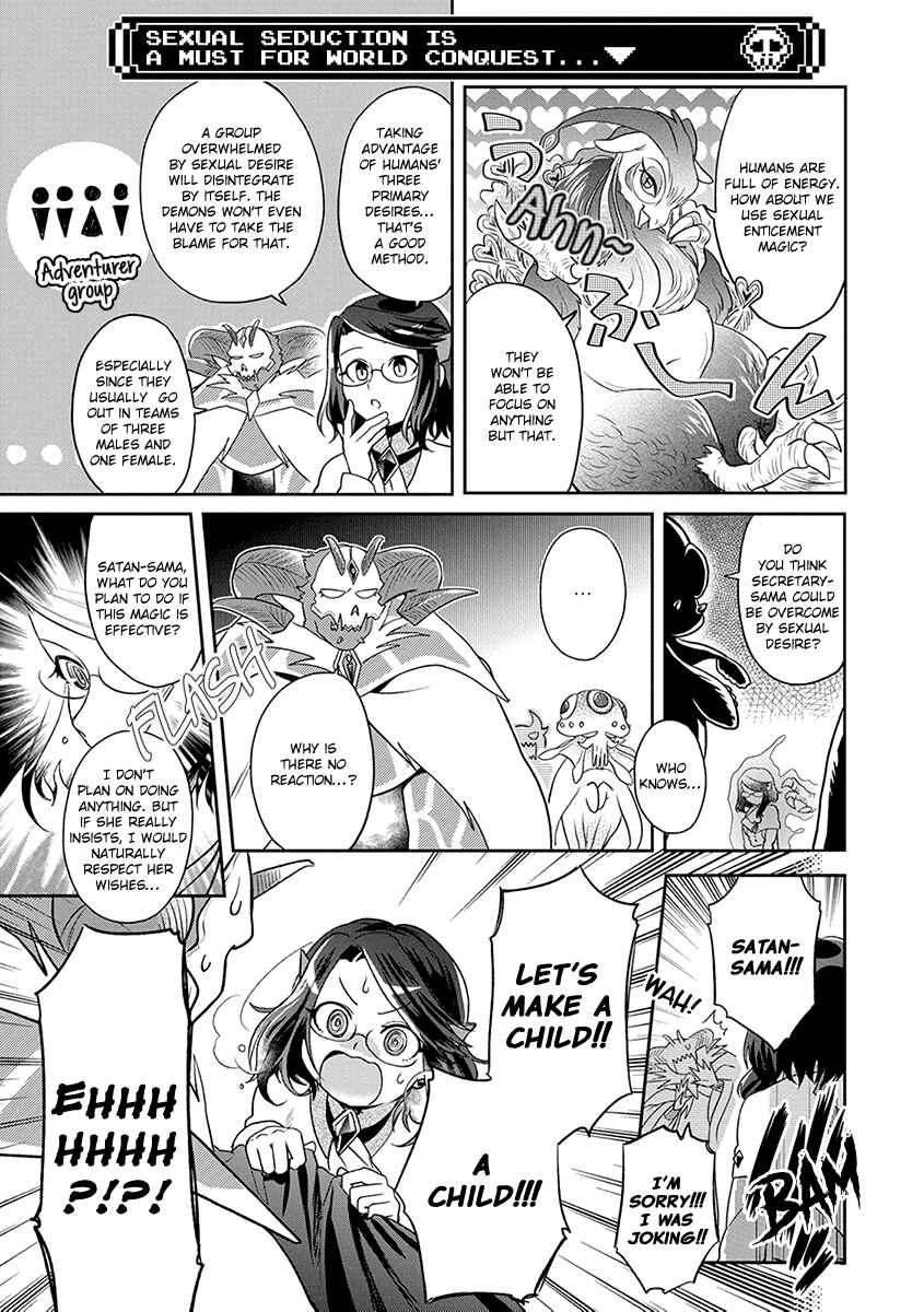 Page 8 Chapter 7 Satans Secretary