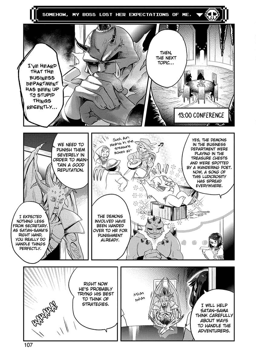 Page 10 Chapter 8 Satans Secretary