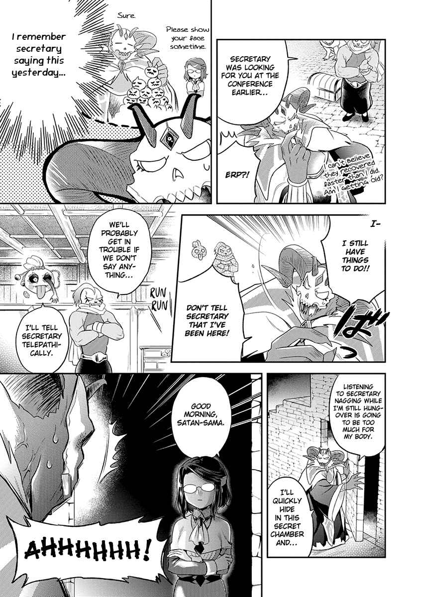 Page 12 Chapter 8 Satans Secretary