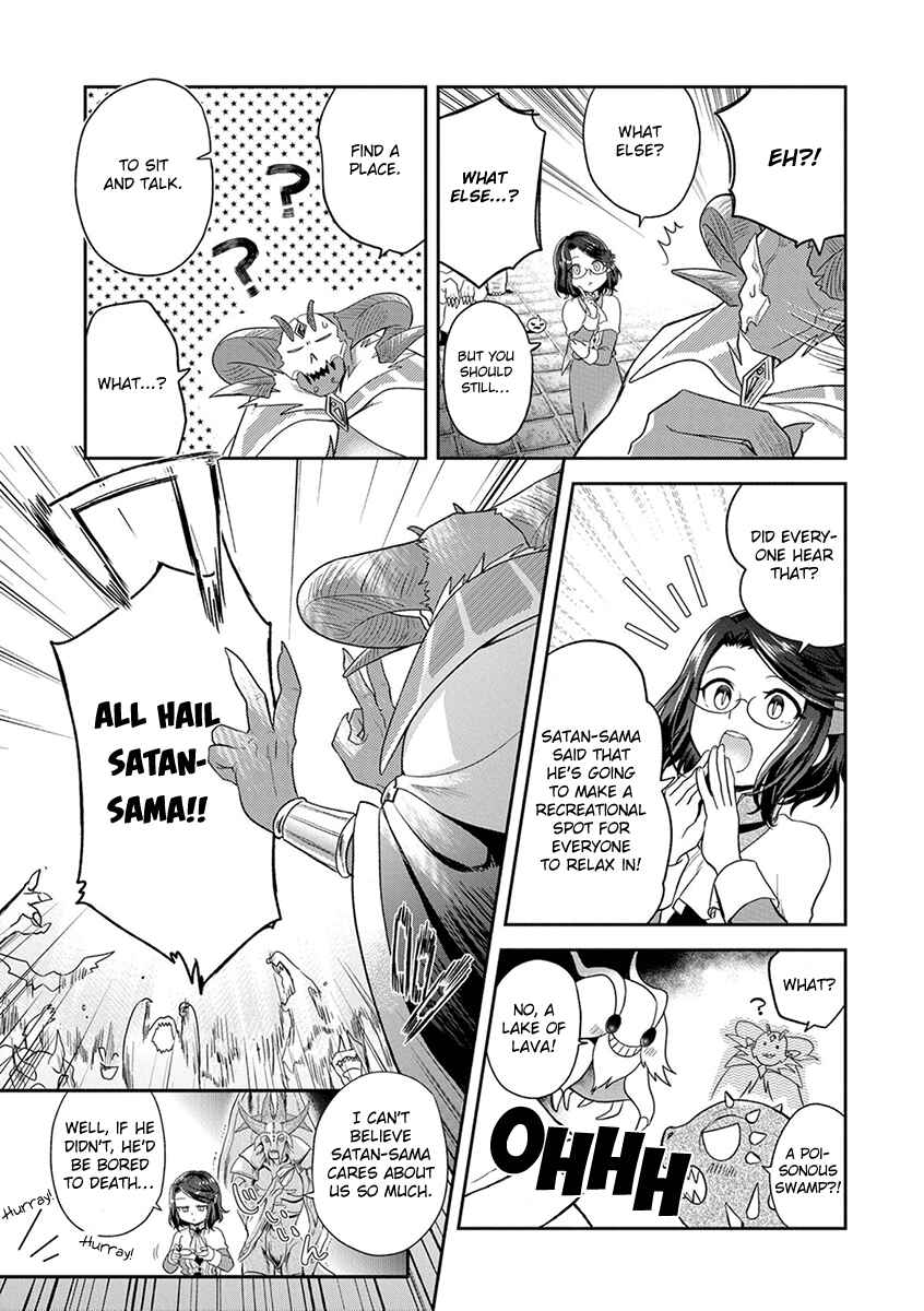 Page 18 Chapter 8 Satans Secretary