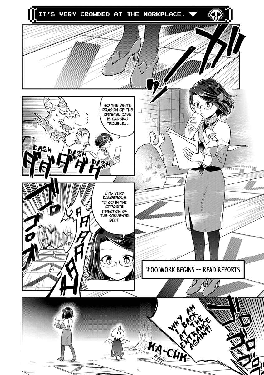 Page 3 Chapter 8 Satans Secretary