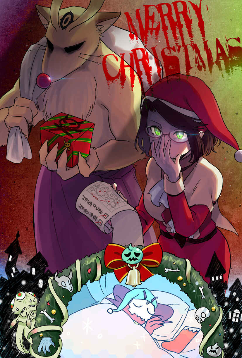 Page 21 Chapter 10 Satans Secretary
