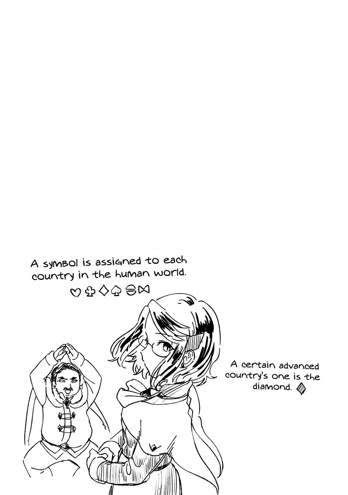 Page 14 Chapter 4 Satans Secretary