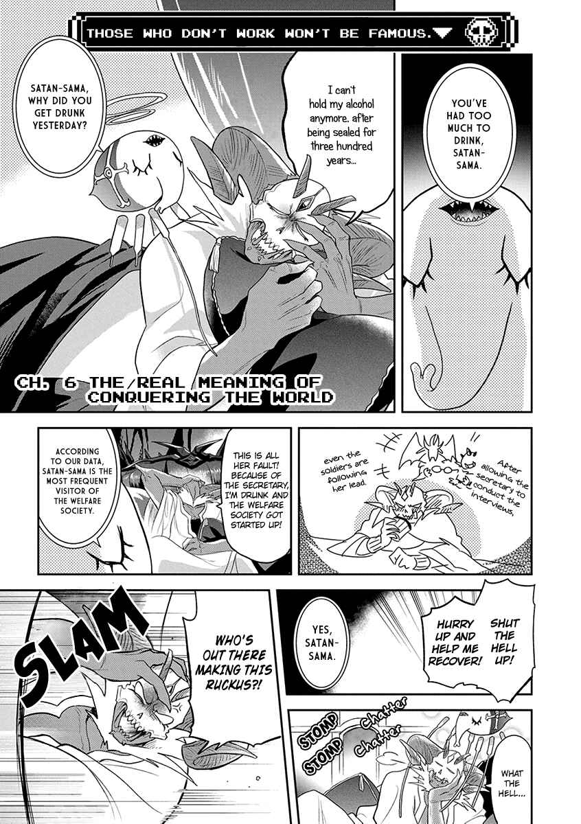 Page 2 Chapter 6 Satans Secretary