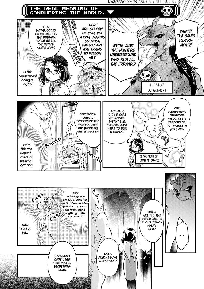 Page 9 Chapter 6 Satans Secretary