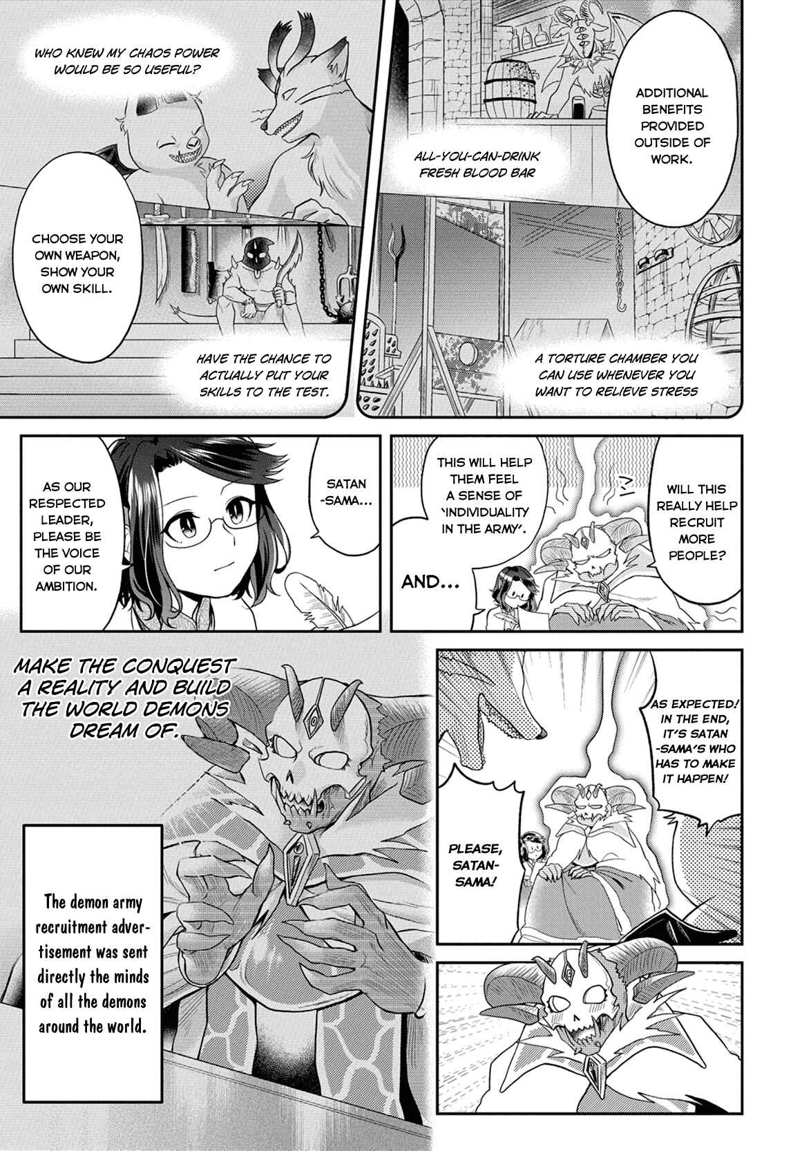Page 12 Chapter 3 Satans Secretary